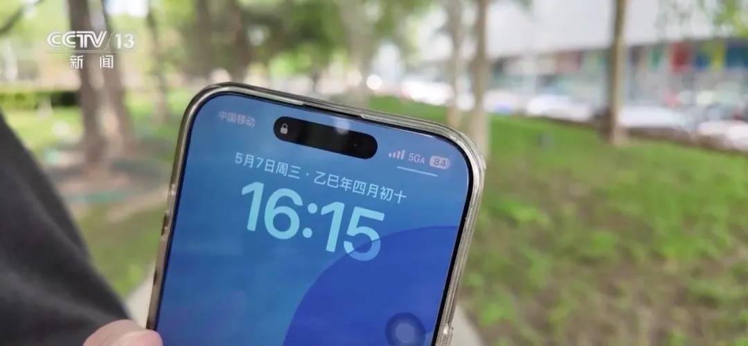 比5G快10倍！国内31个省份已部署了5G-A测试网络