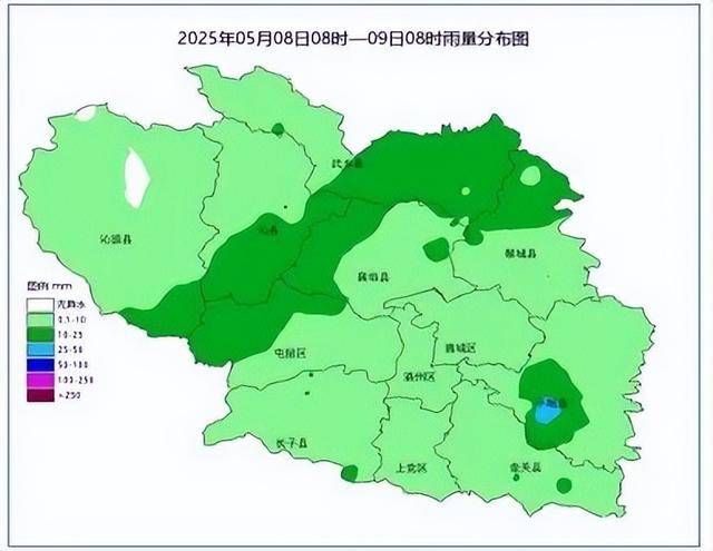 山西长治市天气预报在线