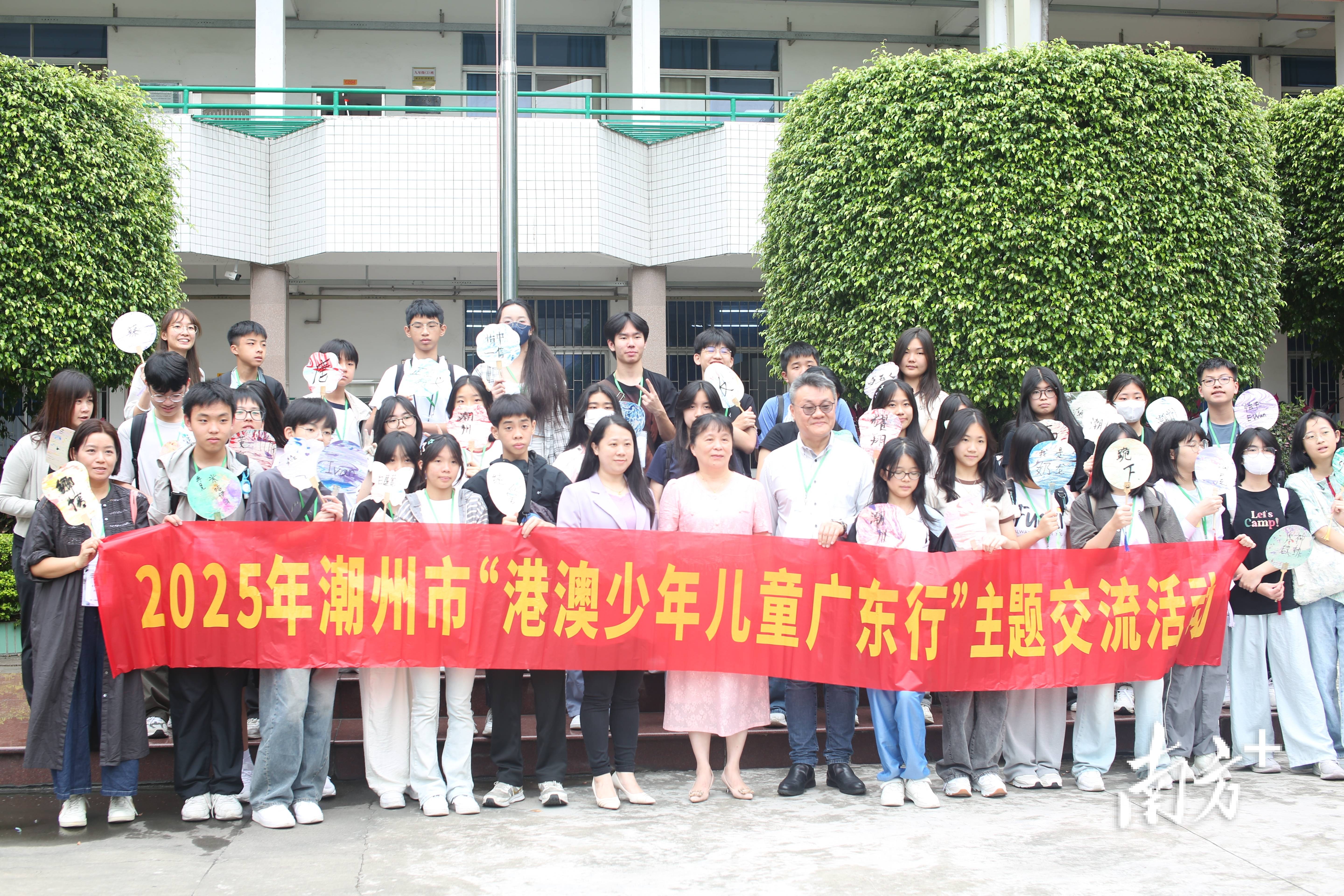 香港学生来访,城西中学里"哇"声不断