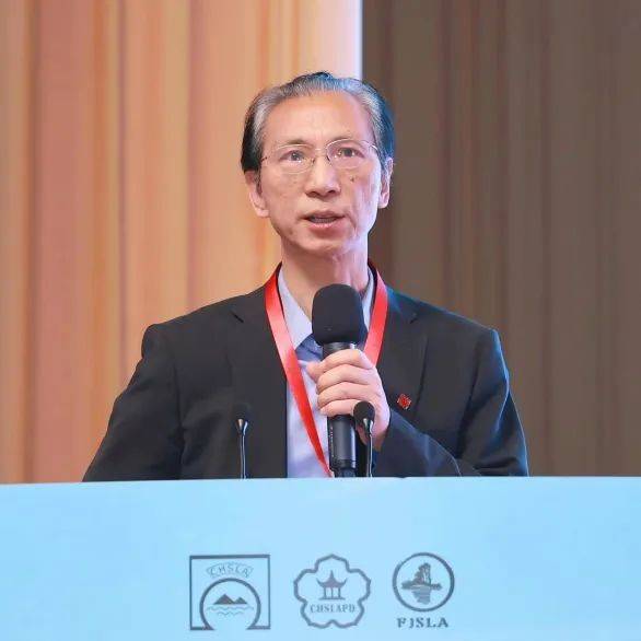 欧博体育网址【行业盛会】第二十四届中国风景园林规划设计大会成功举办(图11)