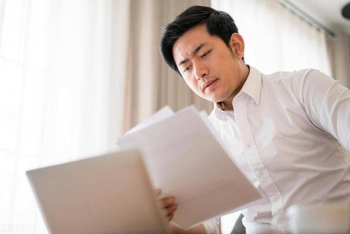 已积累养老金规模超过6万亿元很多人年轻说“想要过得轻松就要退出三贷之外不在五险之中”