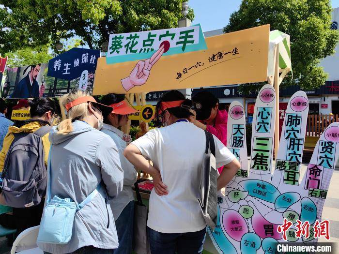 乐清蝴蝶广场停车收费吗__万客来服装超市老总是谁