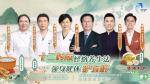中国中医科学院广安门医院黄牛代挂专家号-快速办理节省时间2022最牛代挂小章为您服务的简单介绍