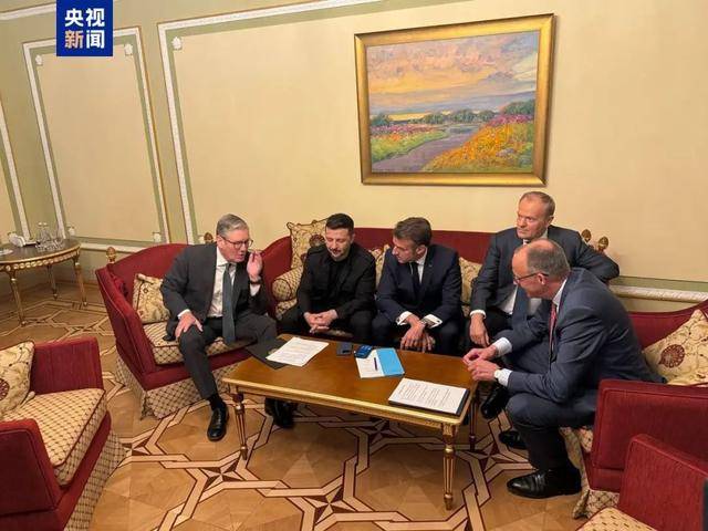 欧洲四国领导人访乌，乌方：准备无条件停火至少30天
