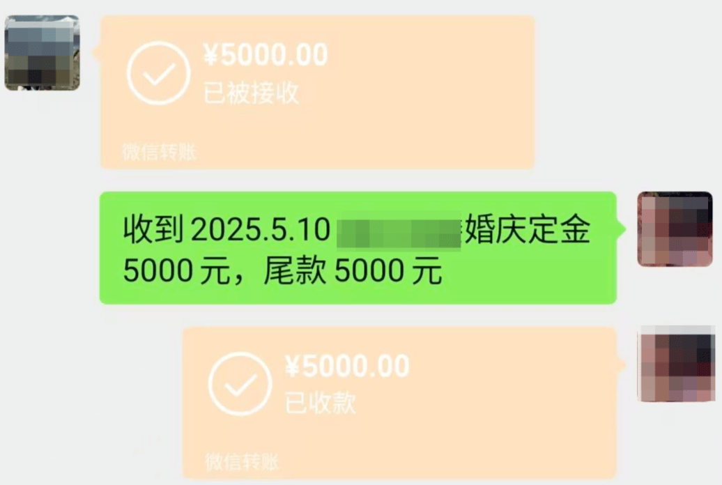 1036_696gif 动态图 动图