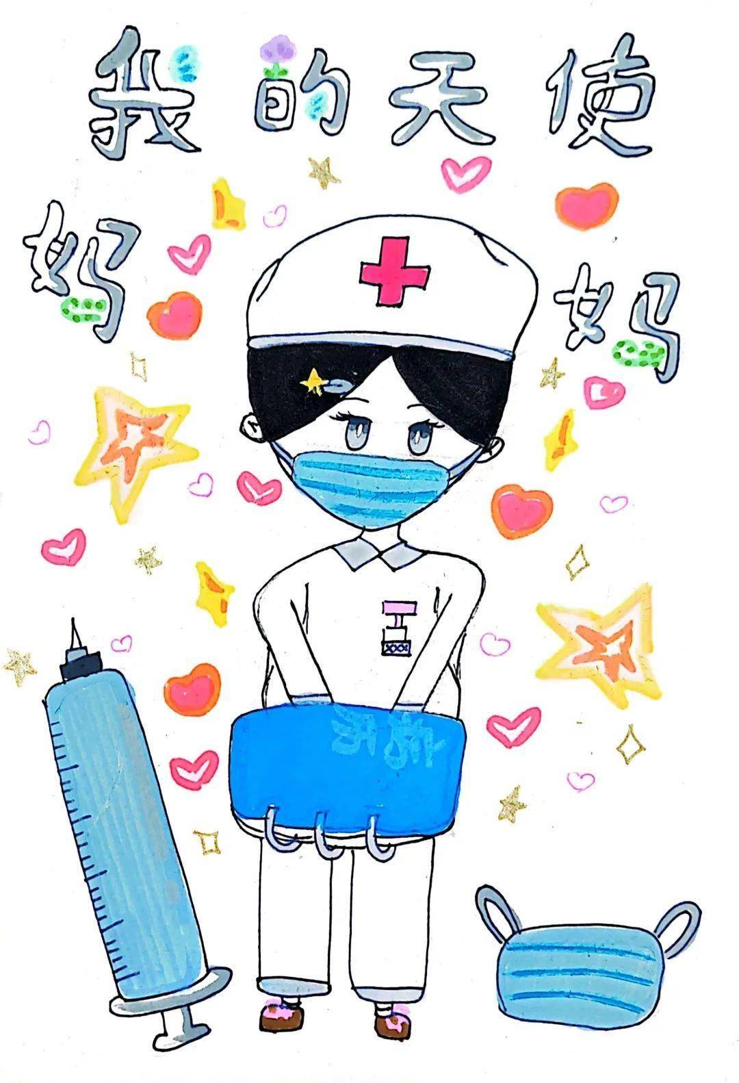 安顺市"童心绘梦·礼赞天使"绘画作品丨母亲节与护士节的爱与守护