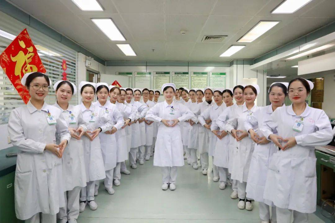 12国际护士节丨以专业铸就卓越 以特色引领发展