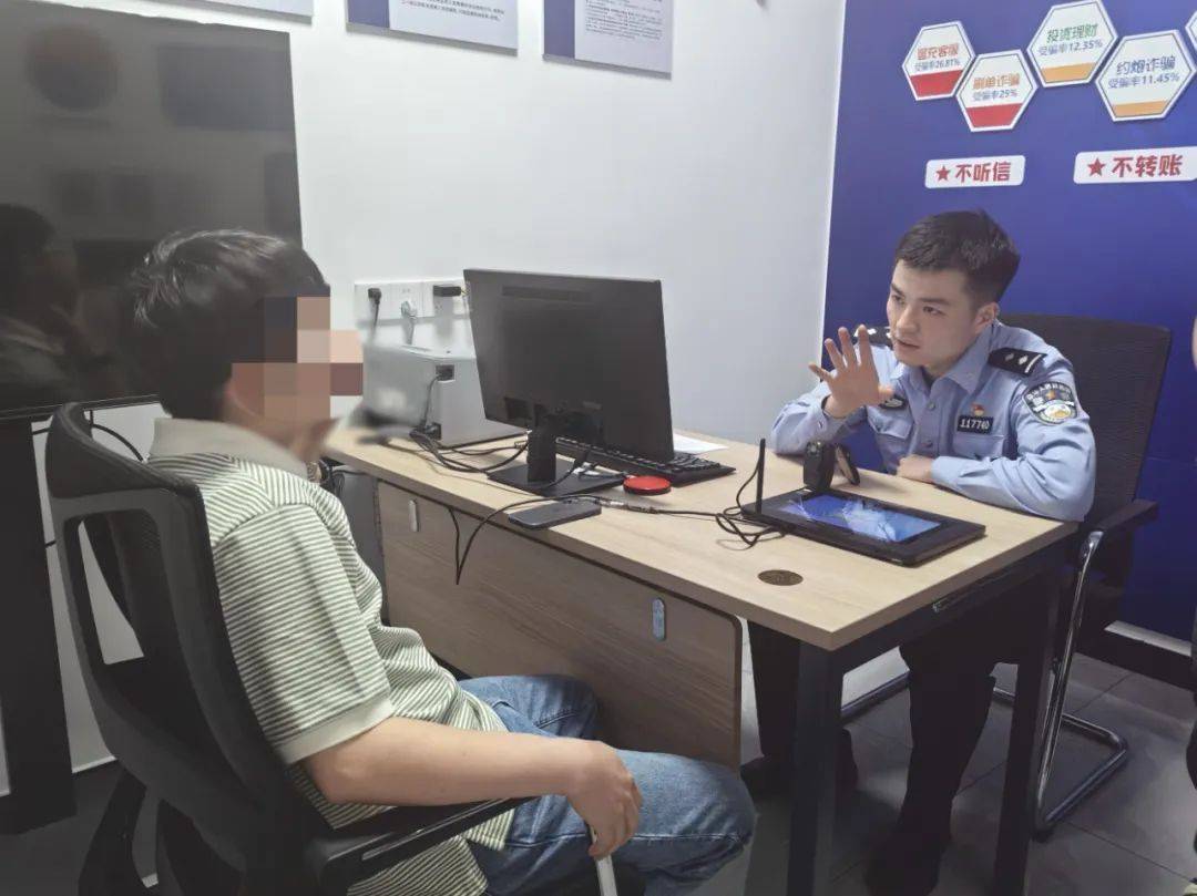 男子为了“寻刺激”，取现5万多元！关键时刻，妻子打来电话…（男子取钱5000万）