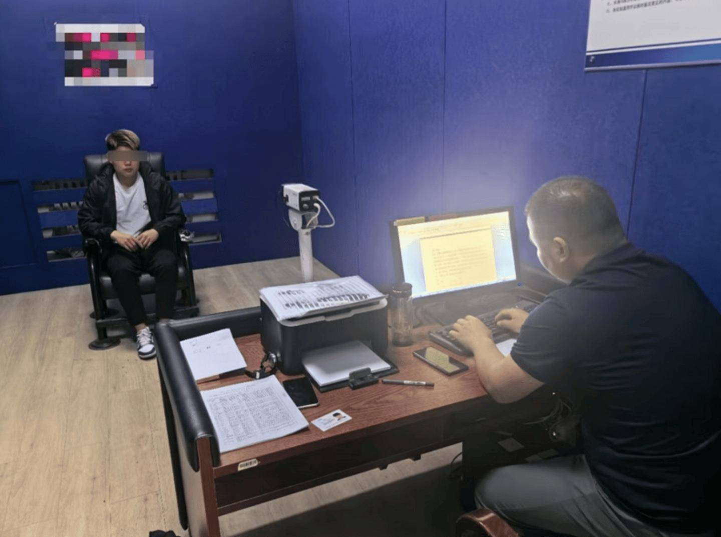公安部网安局通报一起“房产销售非法提供户主信息给装修公司”案