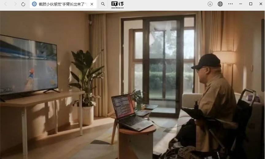 我国侵入式脑机接口研究获突破