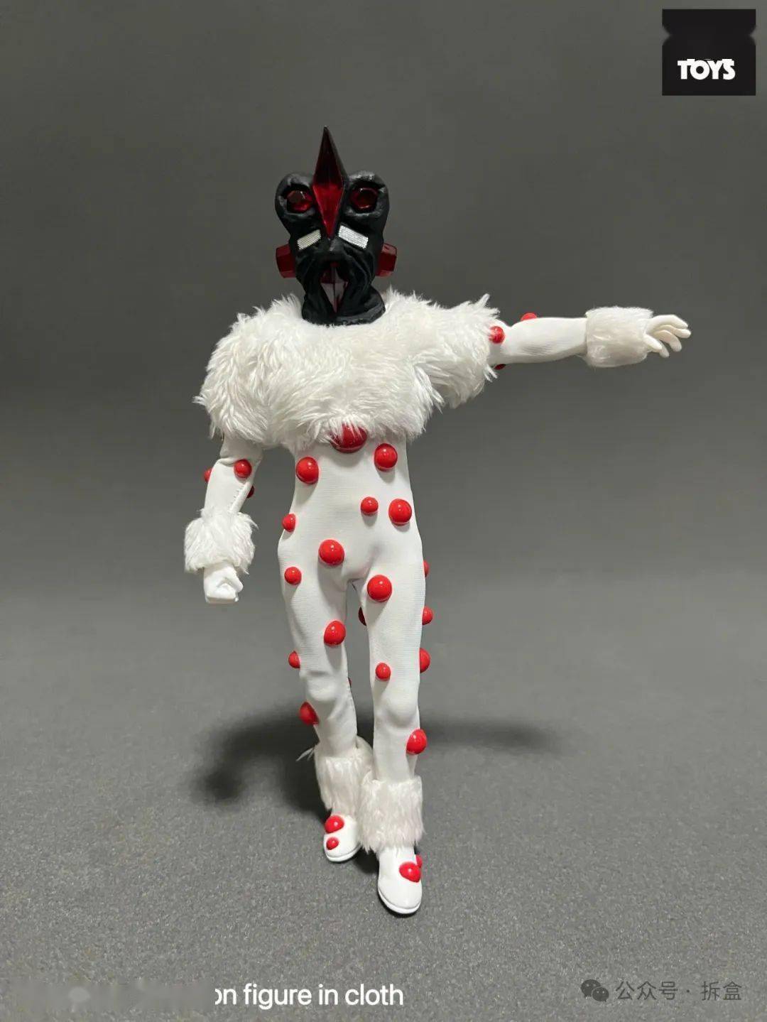 404toys马格玛星人纳克尔星人6寸可动