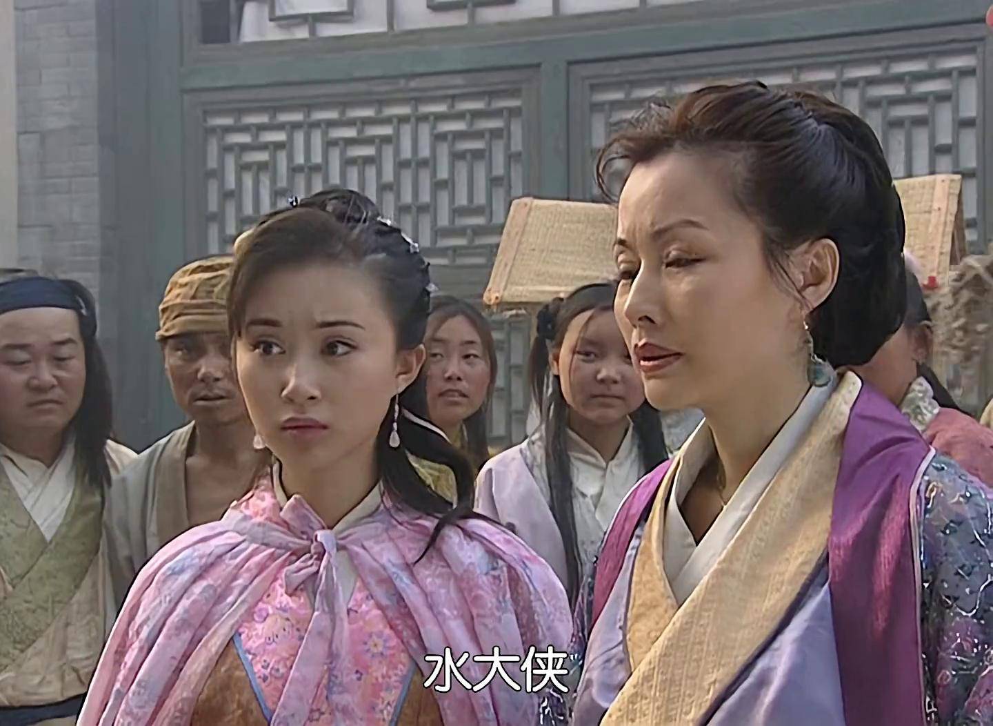 连城诀 金庸武侠剧 武侠经典 武侠剧 国产好剧 经典电视剧