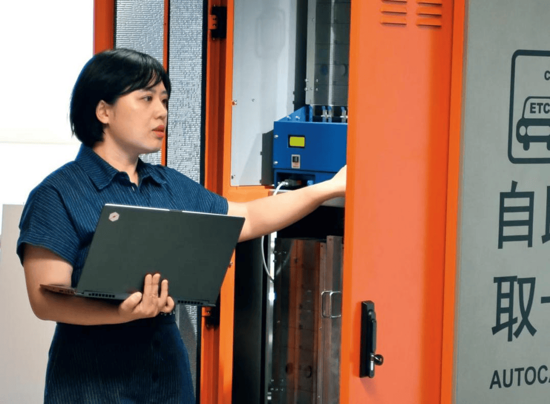 党建先锋·劳模风采丨全国劳动模范：赵书丽 青增泰