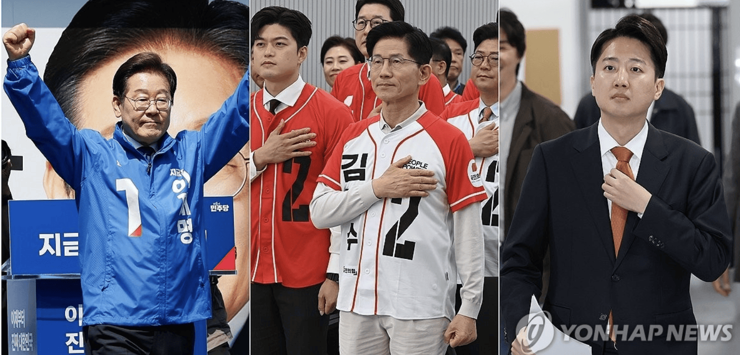 韩国大选开启拉票战，候选人“各出奇招”：重点拼经济，有人想借AI复苏韩国经济-华闻时空