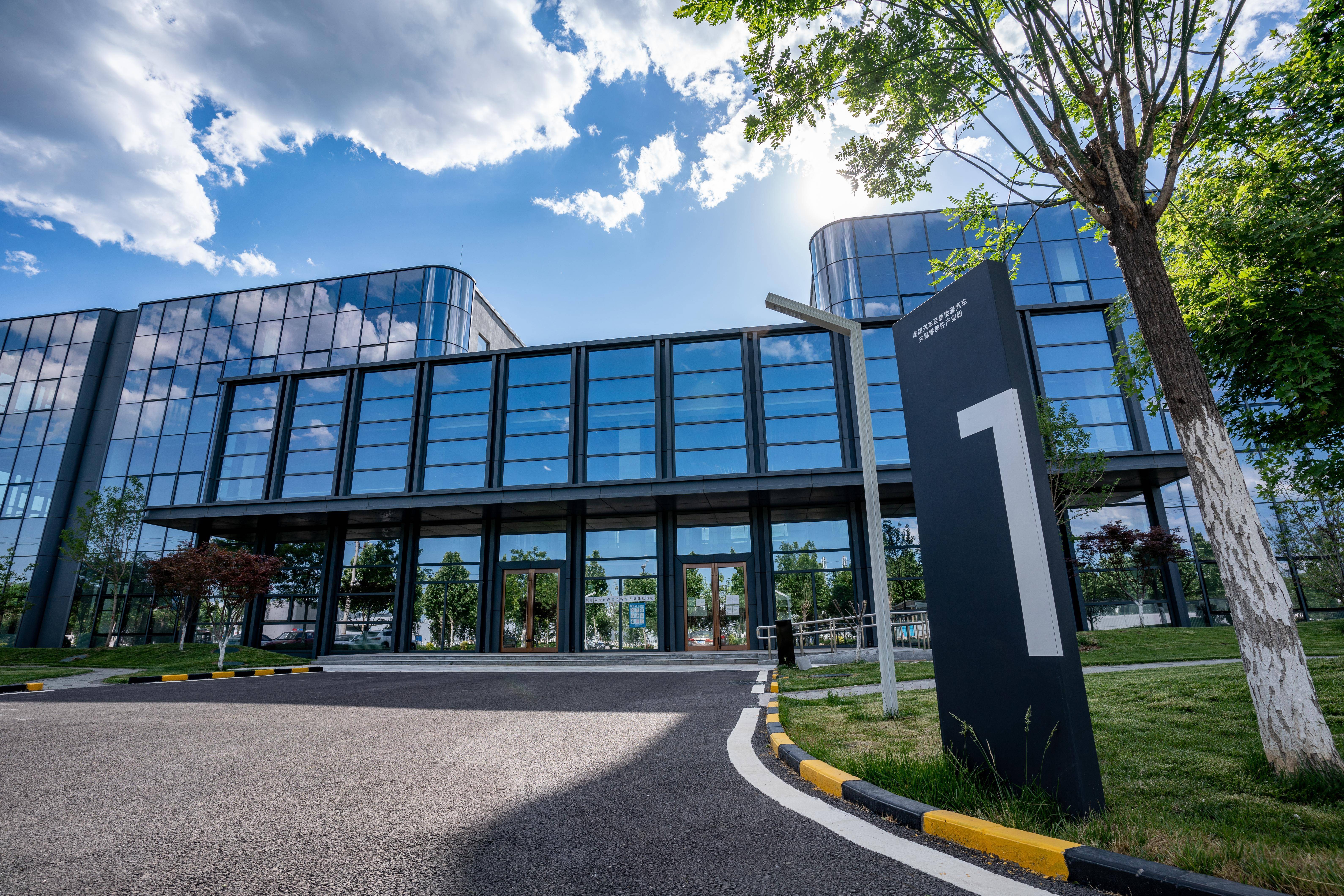 国内首个汽车制造产业链基础设施reits获批