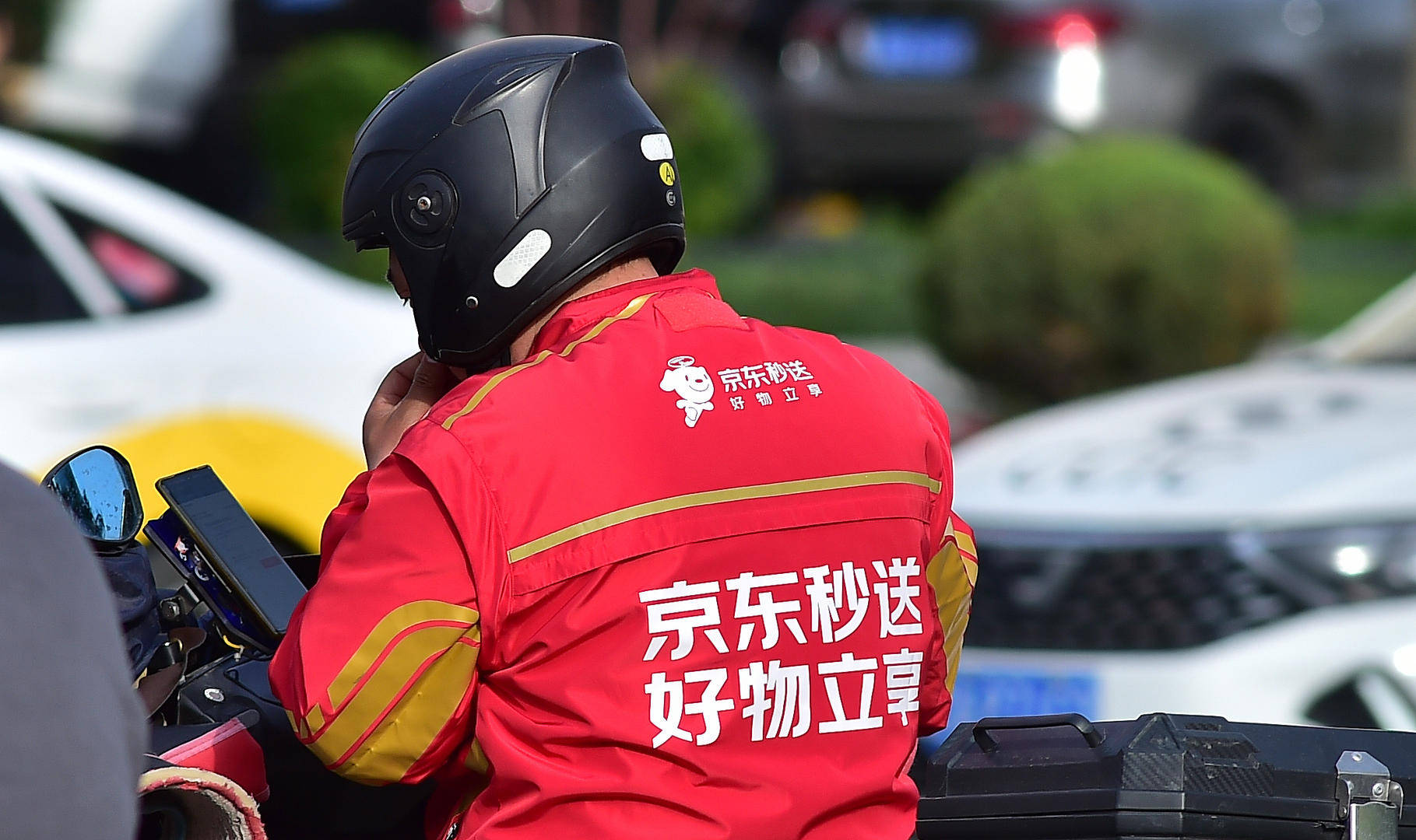 京东怏递客服电话 京东怏递客服电话