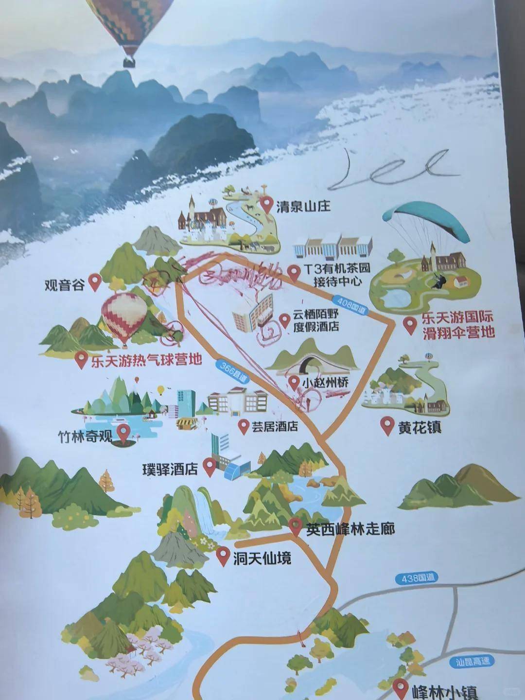 一景点火了被本地人称为后花园人少景美门票不贵