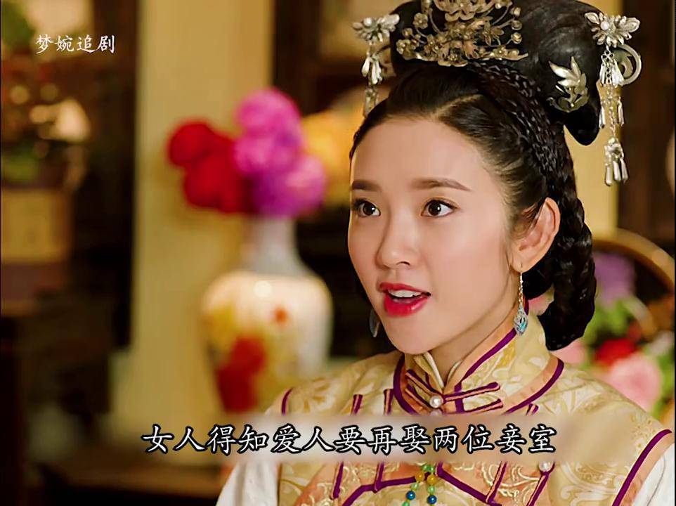 定决心帮男人夺取江山,而男人也给了女人独一无二的宠爱 宫斗 宫廷剧