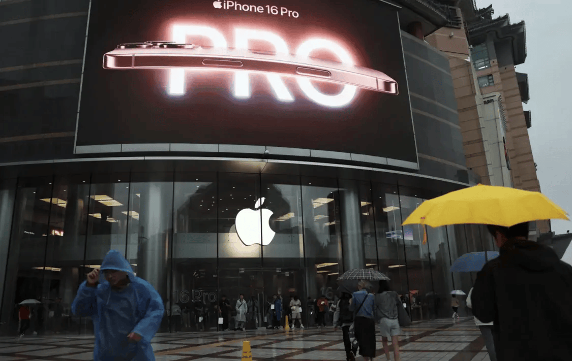 美媒关注iPhone在中国大降价：凸显苹果在华销售困境