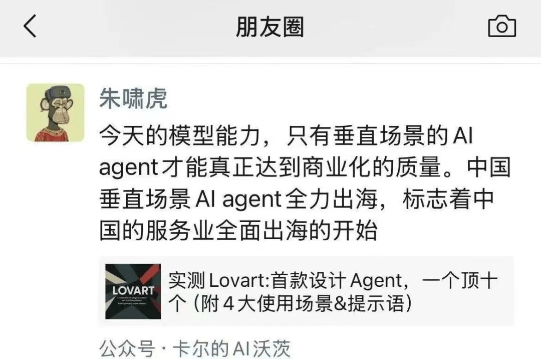 排队几万人，这个“小圆脸”咋就从X火到朋友圈？