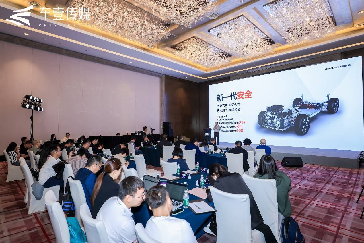 吉利雷达新能源皮卡：纯电插混齐发力，多元化路径引领市场新风尚