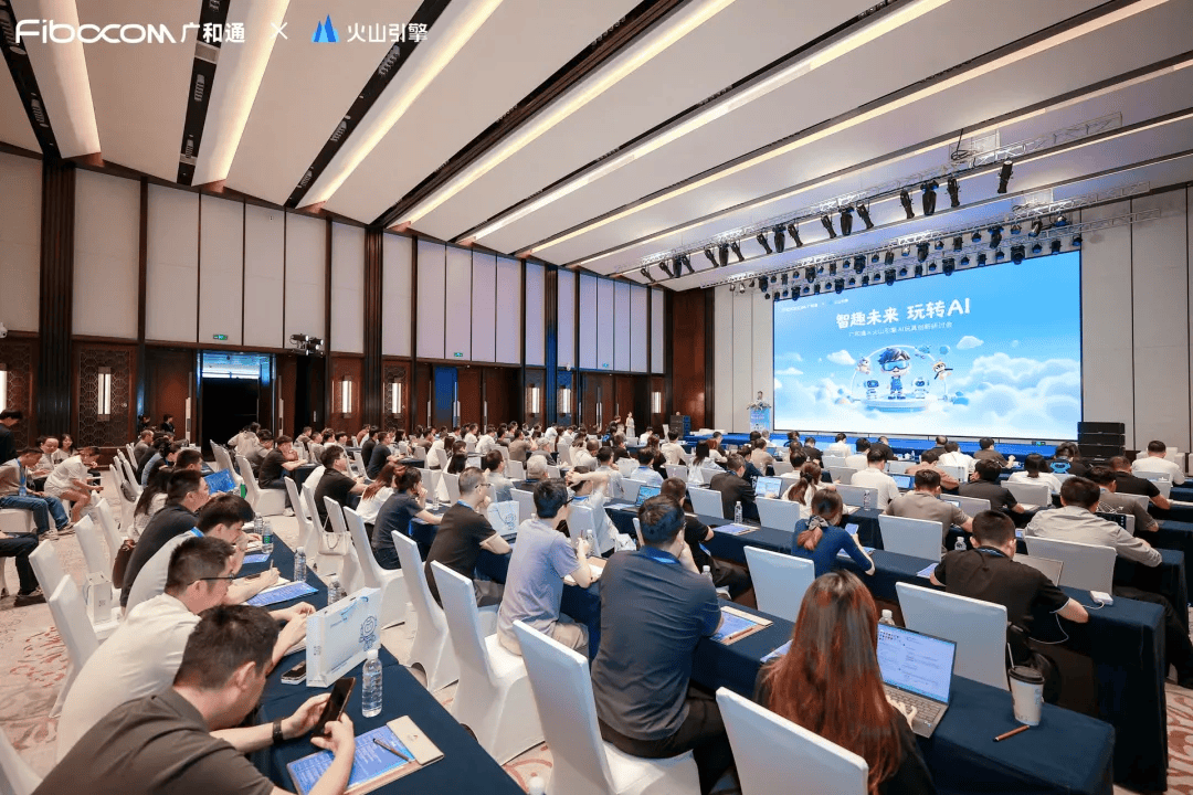 AI玩具的千亿市场背后，如何实现商业增长与技术革新？