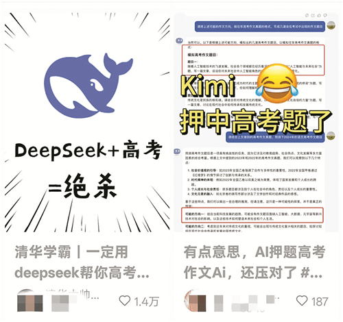 大学进入业务的是“我的微笑的隐藏刀”