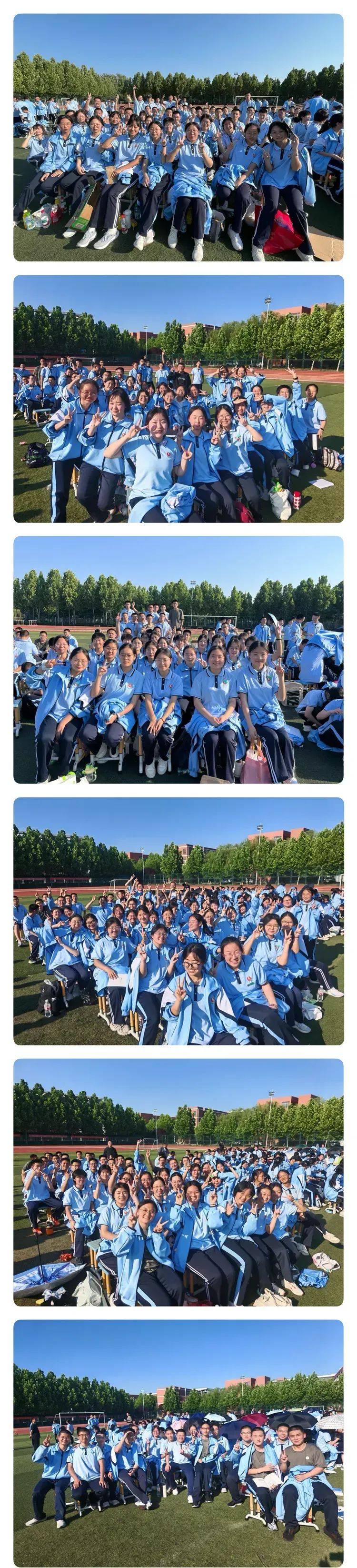 广饶一中趣味运动会欢乐开场