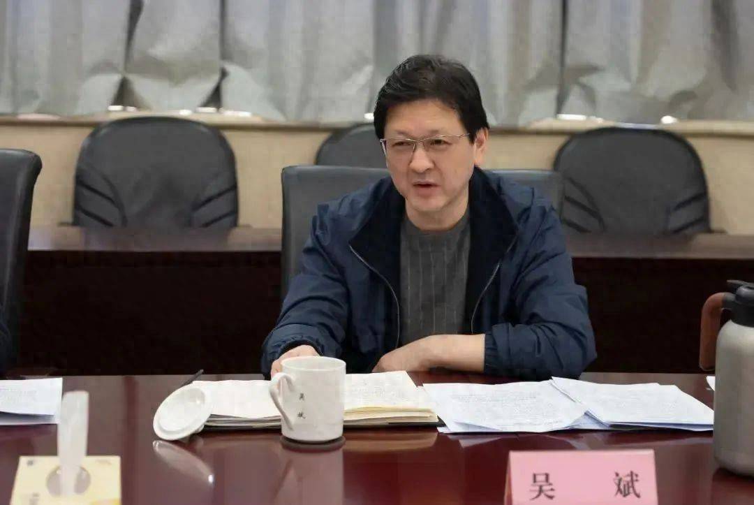 据上海市纪委监委5月14日消息:上海市国防动员办公室副主任吴斌涉嫌