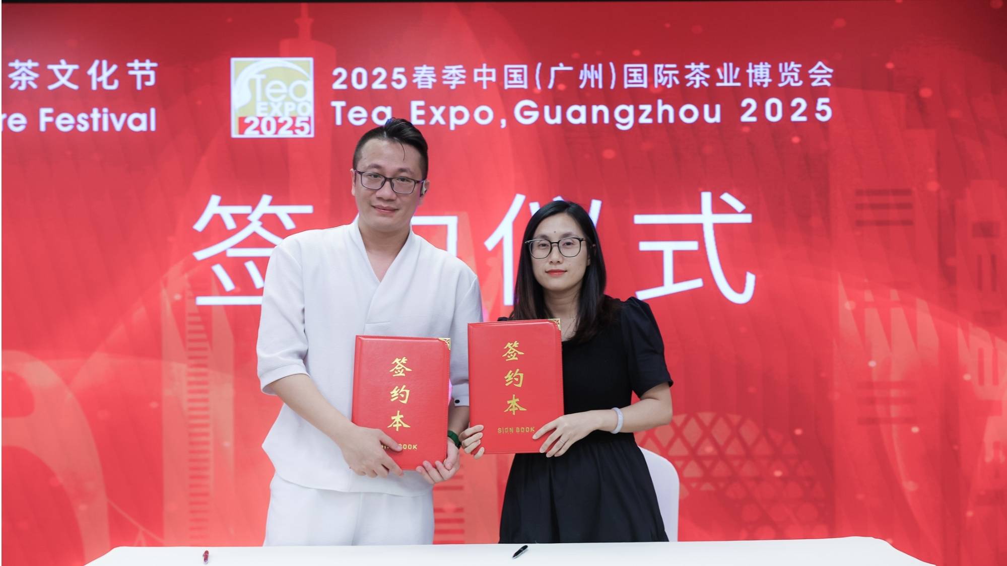 PG电子注册来琶洲叹茶2025春季广州茶博会将在广交会展馆D区举行(图3)