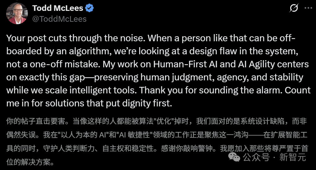 微软老员工48岁生日被裁，妻子发帖怒斥算法裁人！全球大血洗6000人