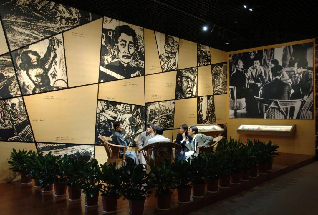 活动预告丨上海鲁迅纪念馆2025年"5·18国际博物馆日"系列活动暨首场"