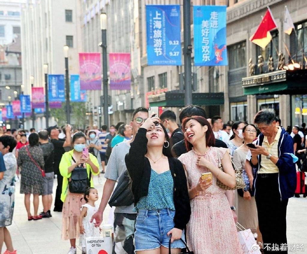 从6月开始，国内或将呈现以下4大趋势，提前做准备！