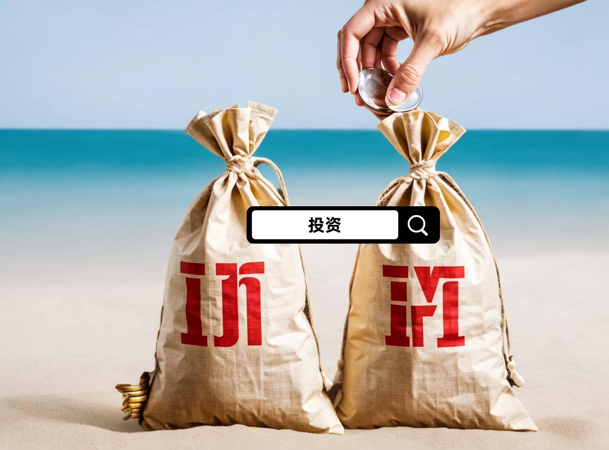中航高科全资子公司拟投9.18亿元提升民用航空复材能力
