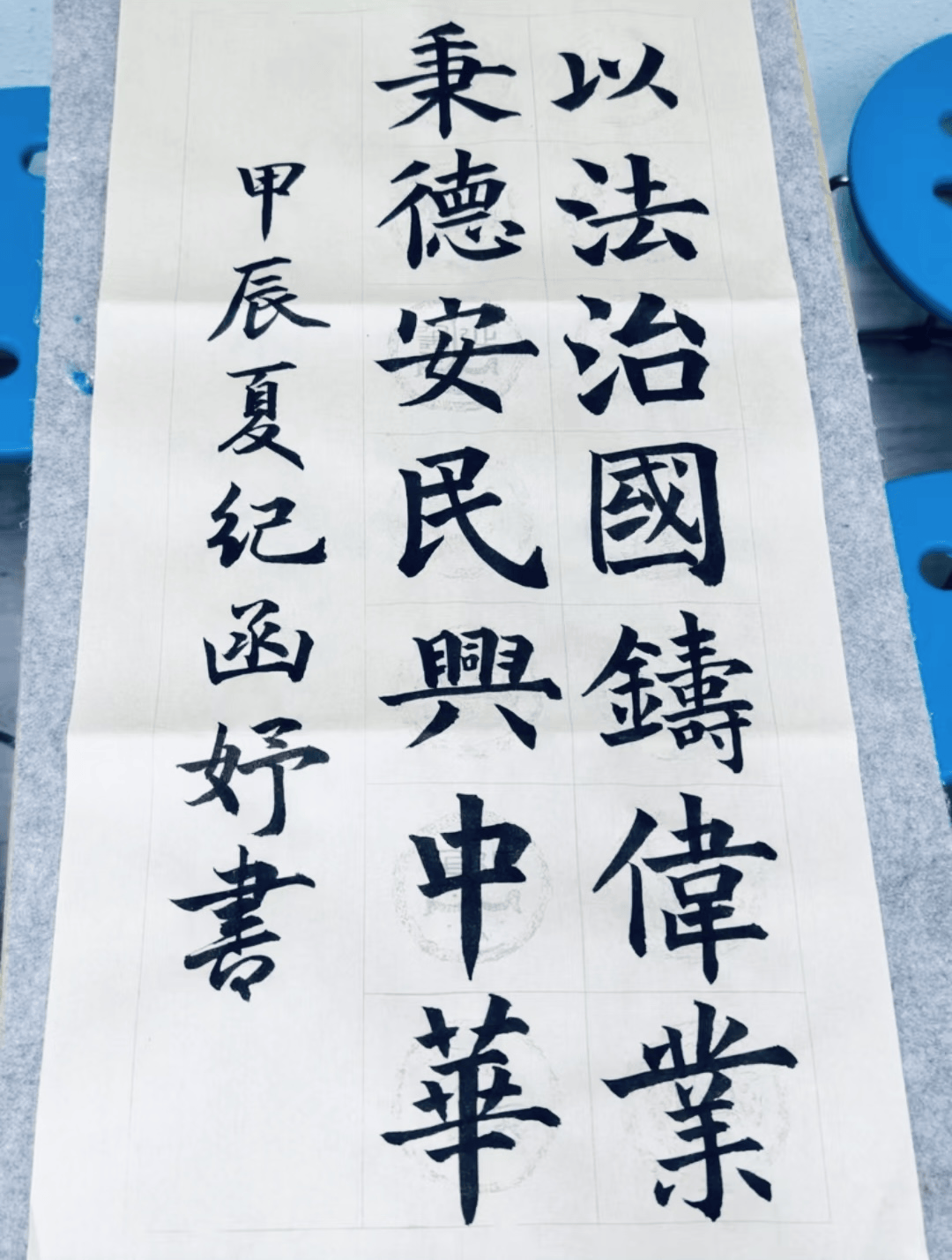 "盈"聚法治力,"典"亮新生活,盈浦街道举办民法典宣传月系列活动
