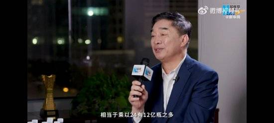 今麦郎董事长回应娃哈哈代工