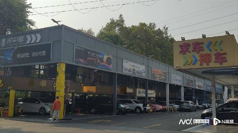 新能源二手车交易市场爆发，一季度买卖量增，渗透率创历史新高