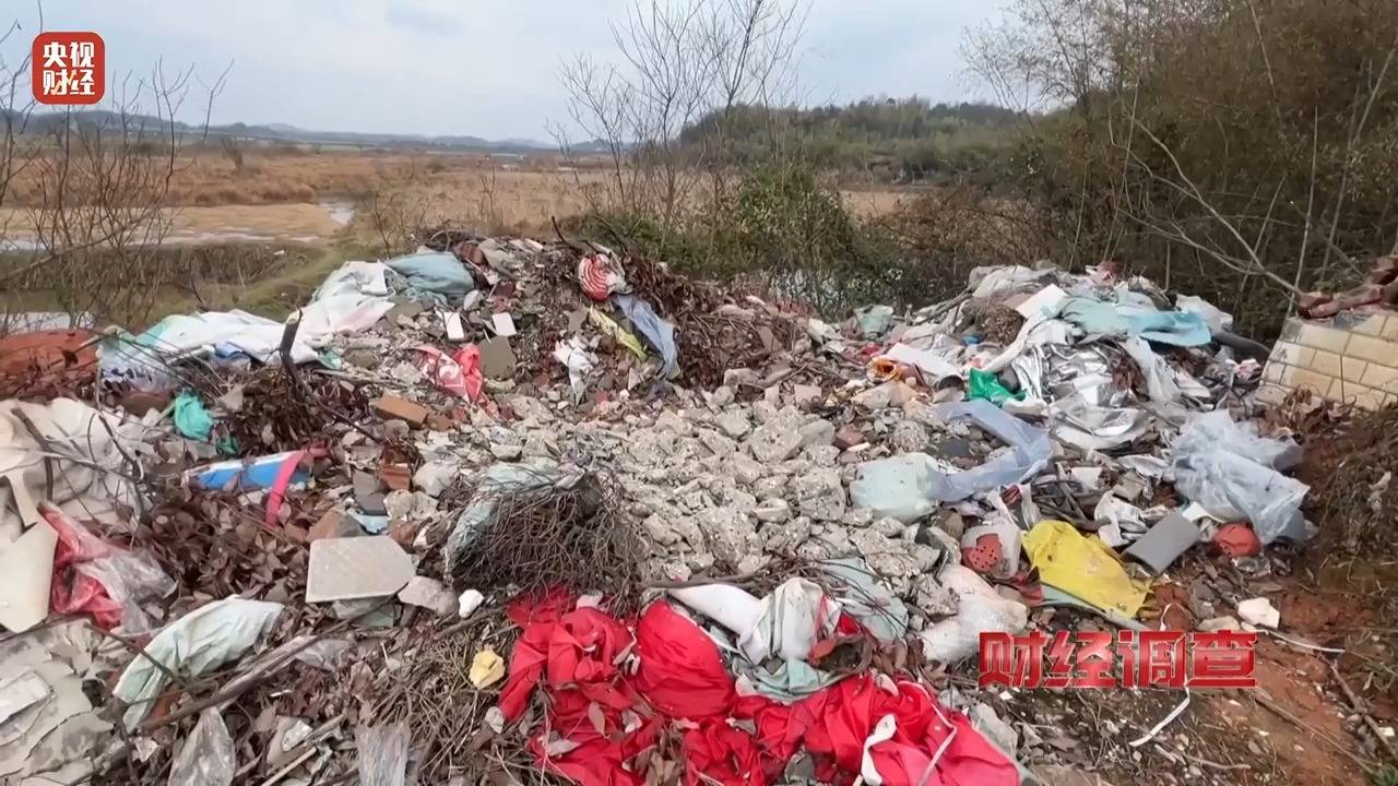 财经调查丨永久基本农田被垃圾掩埋！整改为何成“纸面工程”？