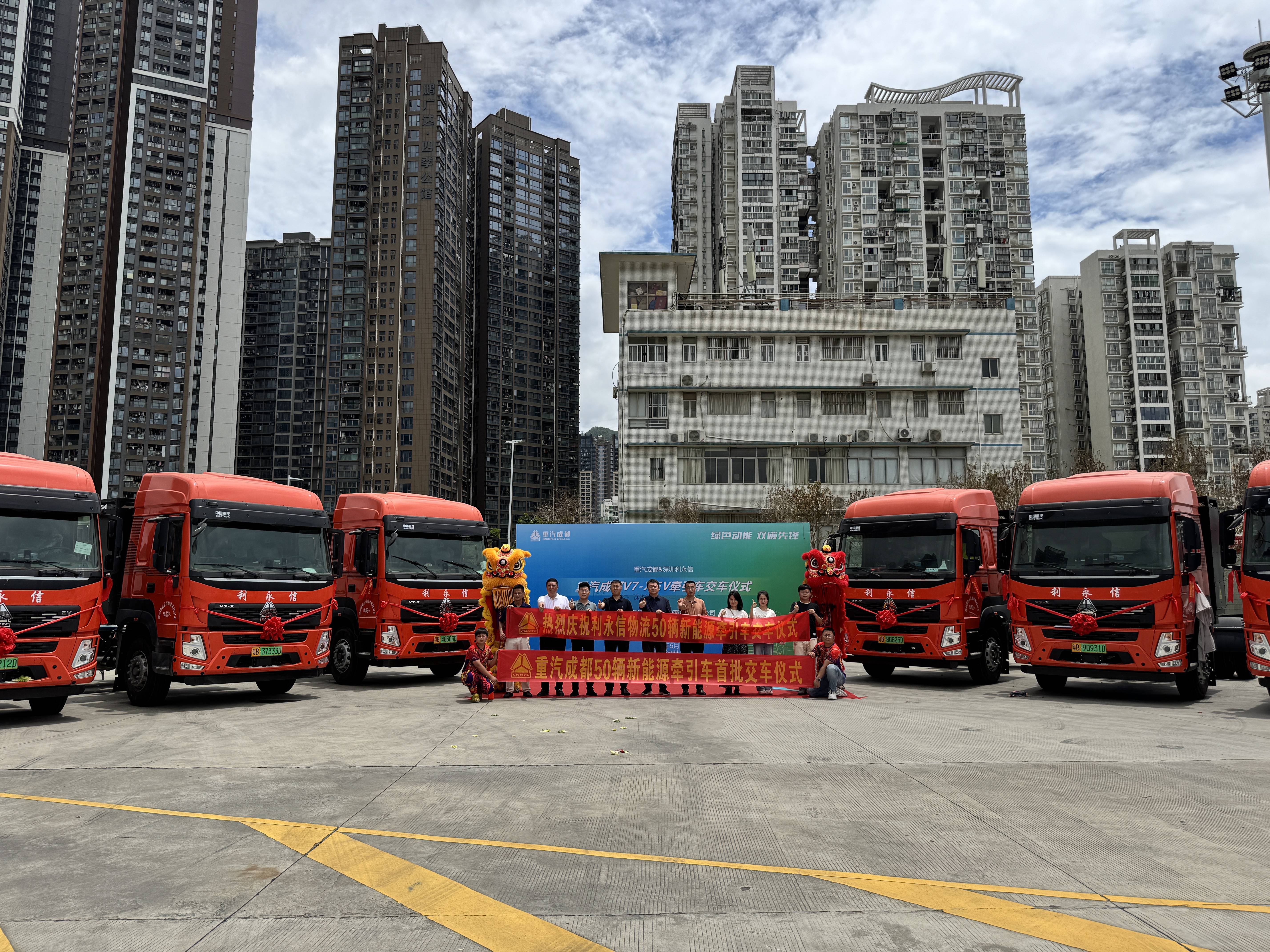 绿色物流，绿色物流技术设备应用