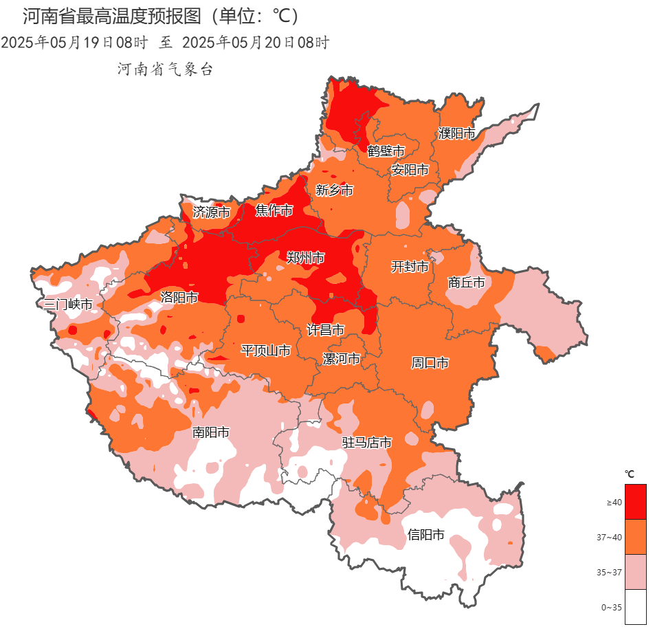 新乡市辉县市天气在线