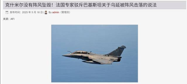 点击图片看原样大小图片