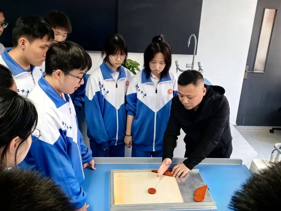 高中物理趣味实验
第1张 高中物理趣味实验
第1张