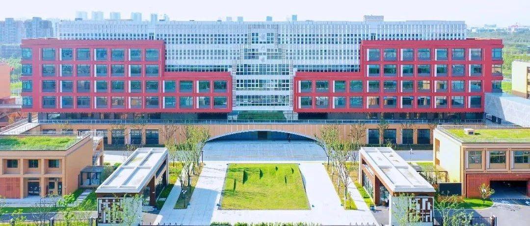 2025年上海中学东校高中部校园开放日活动预约_新城镇_教育_办学