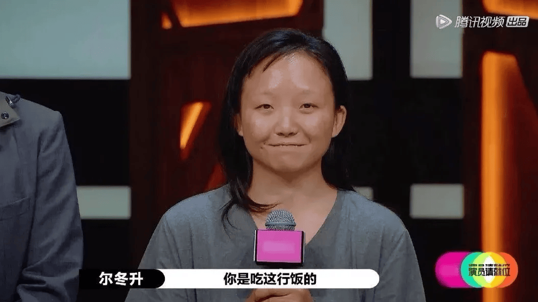 “内娱第一搞笑女”暴瘦20斤，美到全网认不出：她是换头还是换脸了？