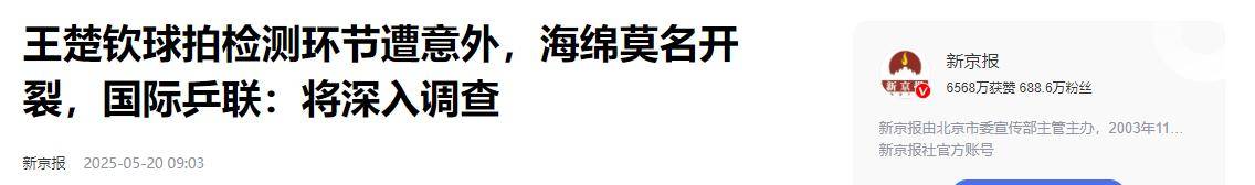 yabo888vip网页版登录最新爱游戏手机版