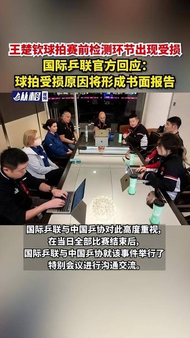 小猪谈拉什福德：刚出道时他很有灵性，遗憾他未能在曼联成功