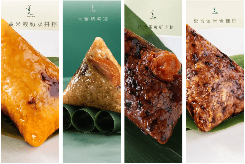 热刺官方：孙兴慜联赛杯对阵曼联角球破门当选赛季队内最佳进球
