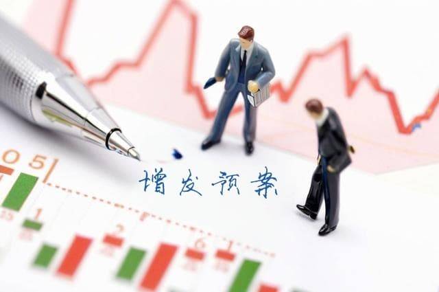 联合光电拟购长益光电全部股权，股票自5月20日起停牌
