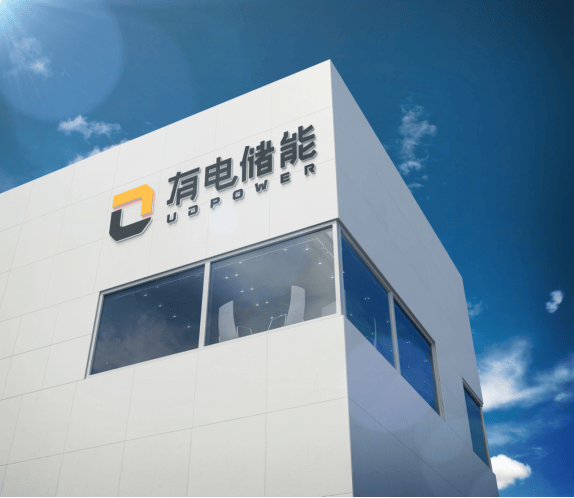 有电储能：实力为基，科技为本，打造最值得信赖的便携储能品牌