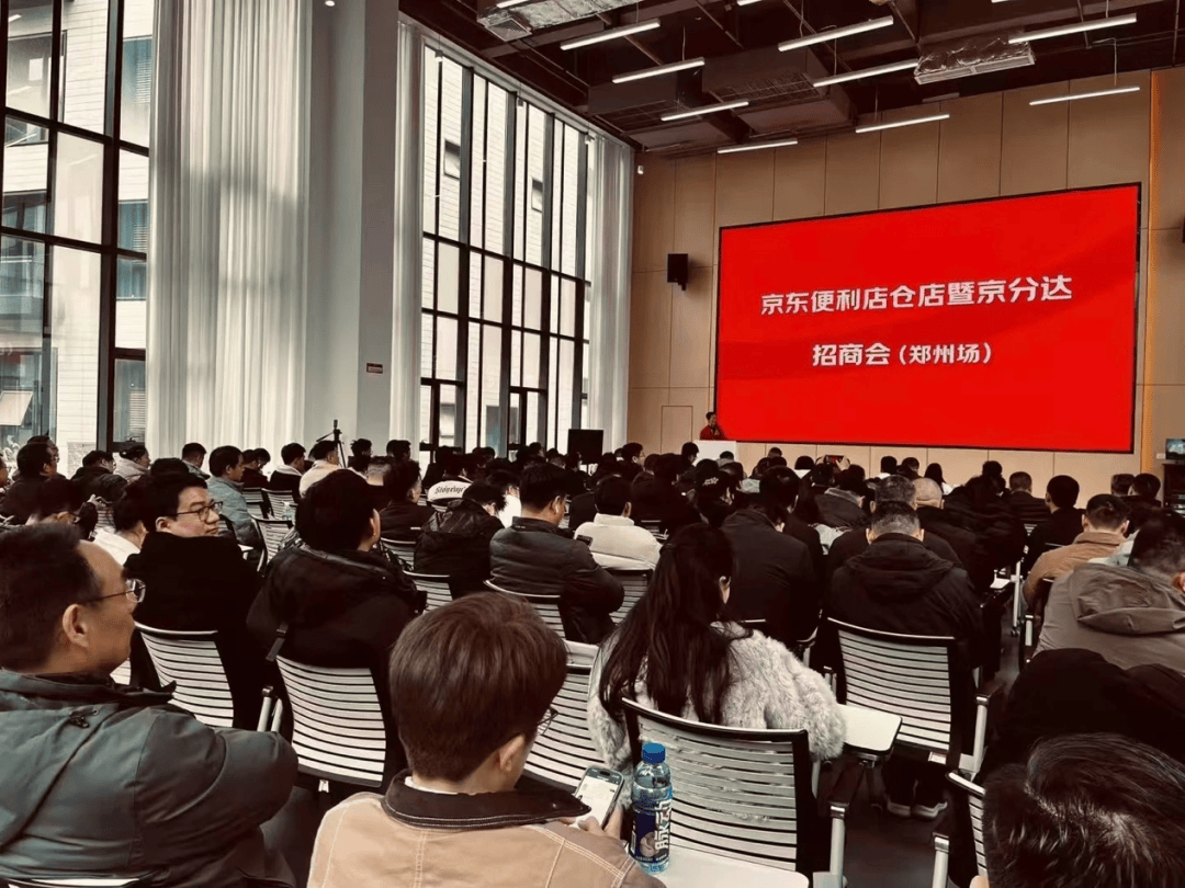 实测闪购“三国杀”：淘宝京东优惠大，美团配送速度稳